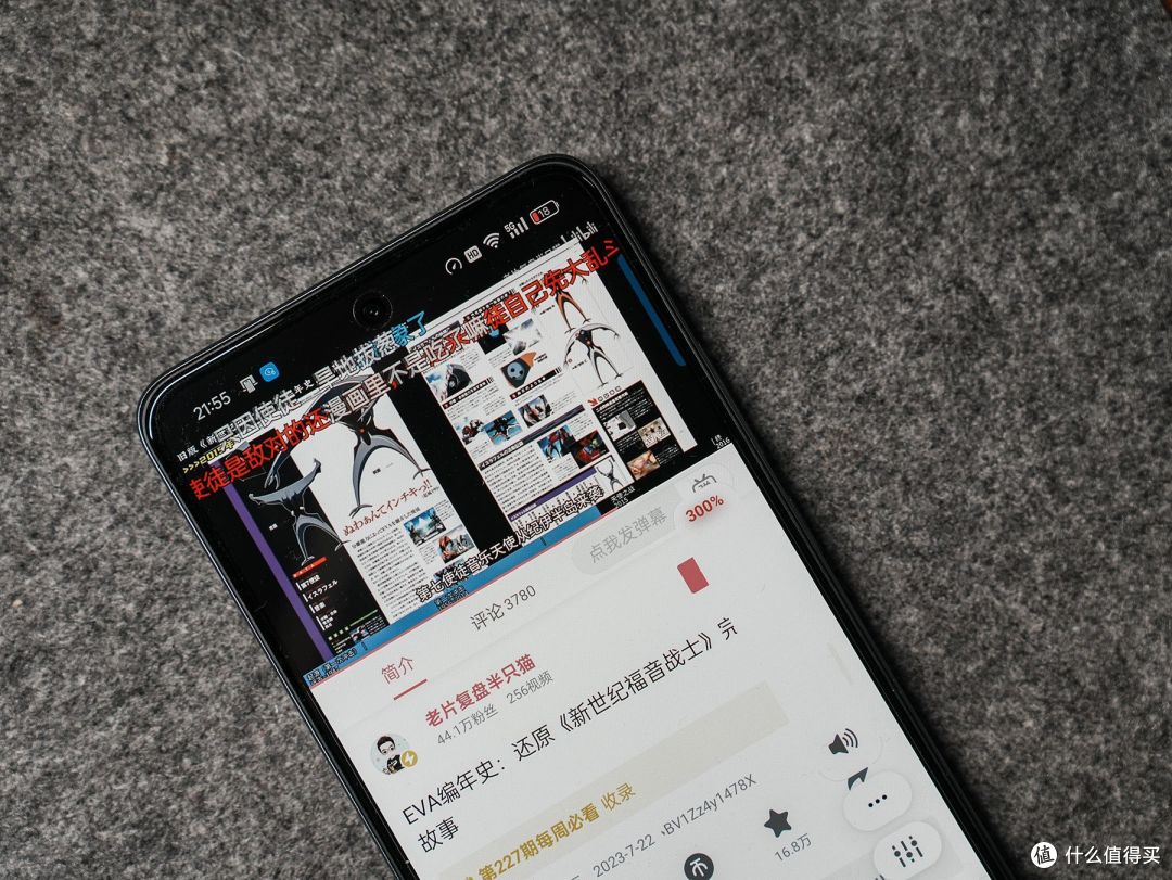如何做好一台千元机,OPPO给出了参考答案,OPPO K12x体验