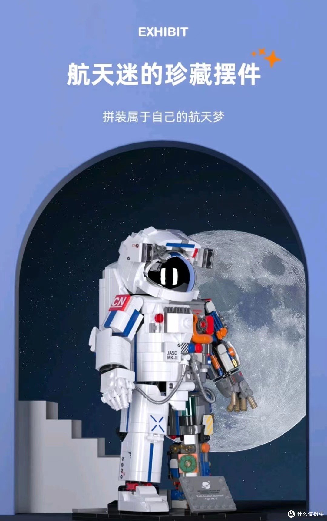 六一儿童节礼物