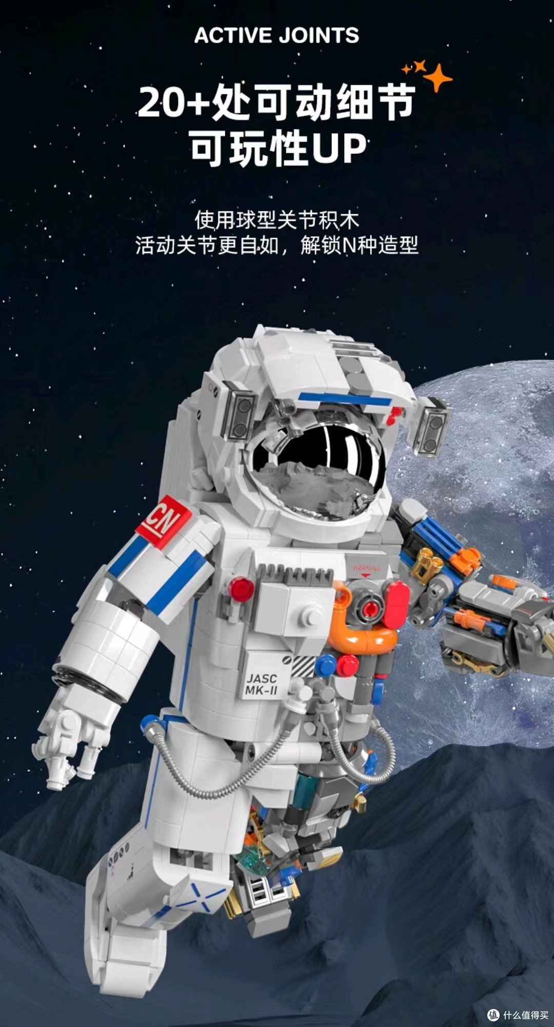 六一儿童节礼物
