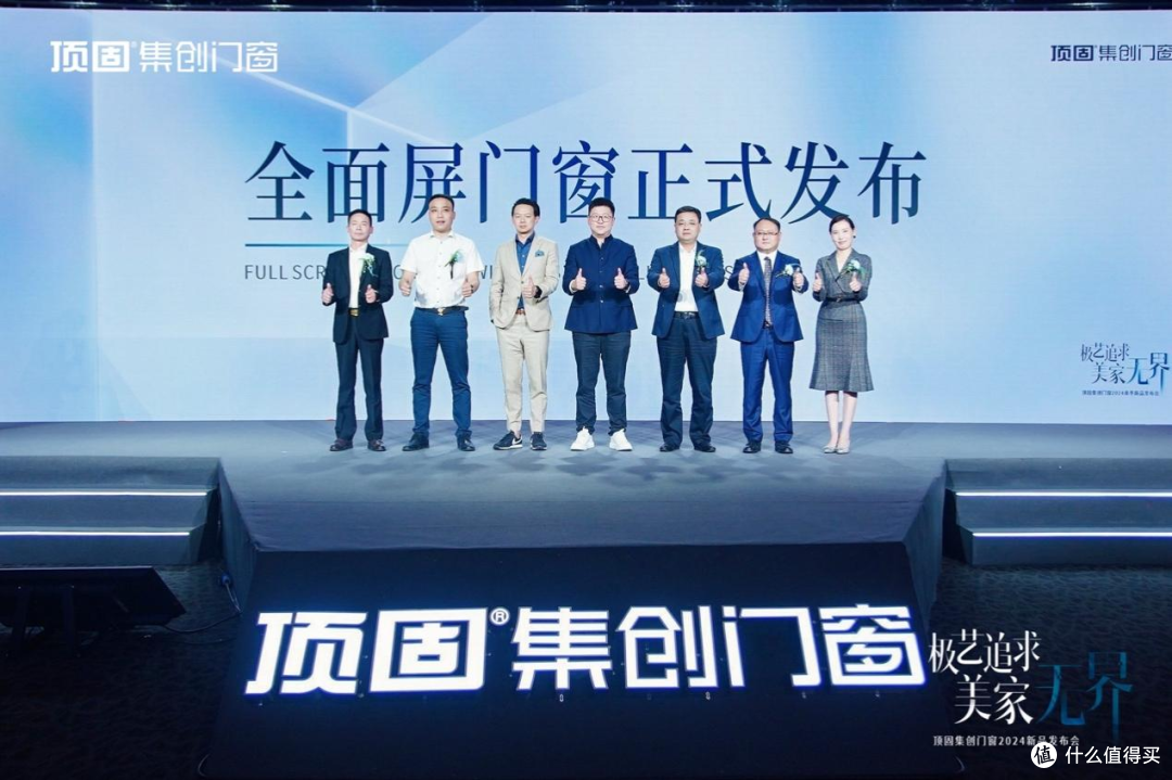 门窗行业“增收不增利”,为何仍是家居人的“跳槽圣地”?
