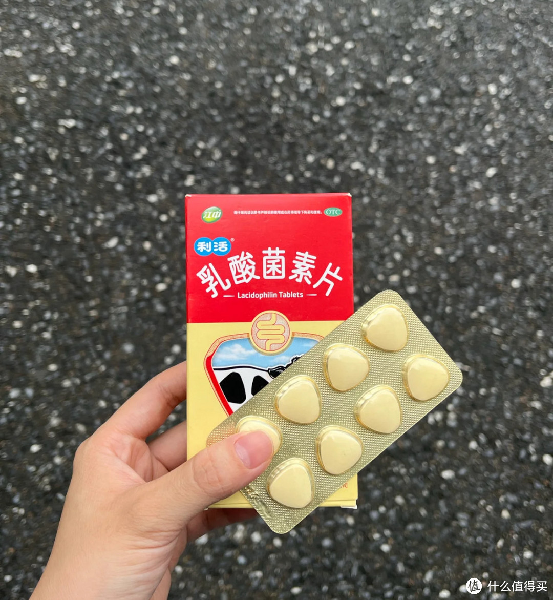 脾胃不好，来点健胃消食片