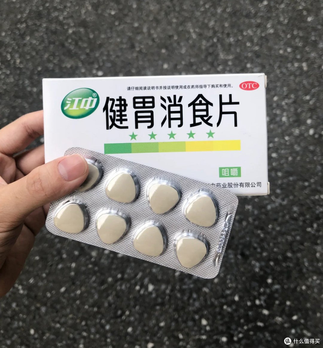 改善肠胃健康,常吃江中消食片_消化系统_什么值得买