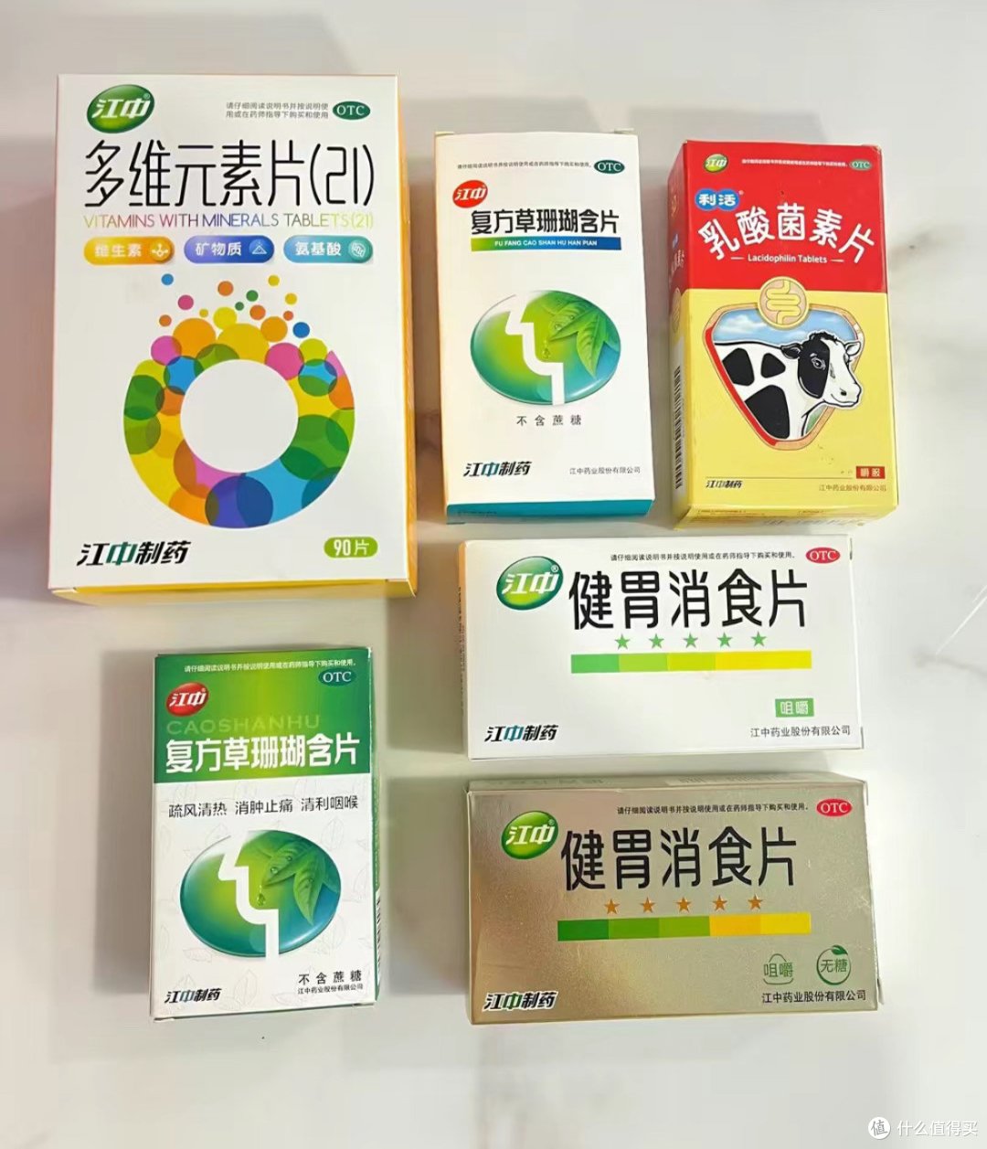 改善肠胃健康,常吃江中消食片_消化系统_什么值得买