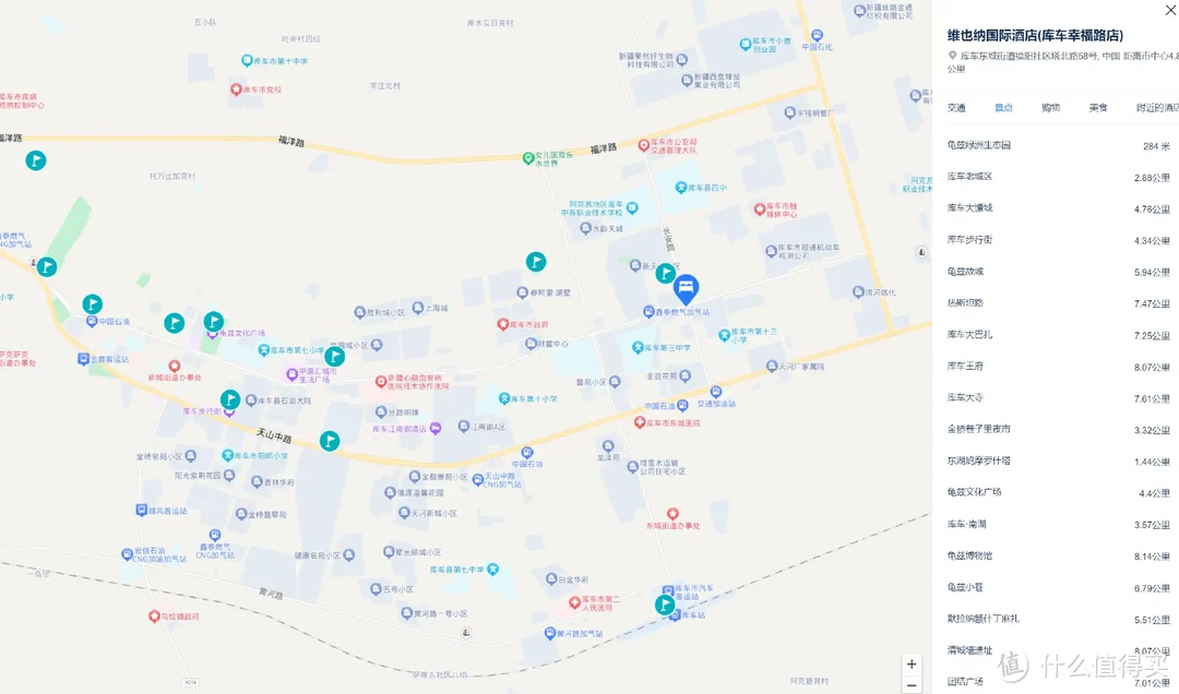 塔里木大学地图图片