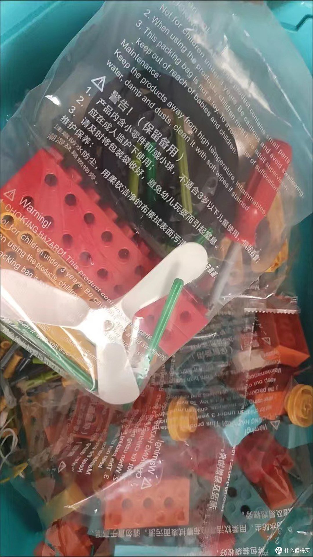 费乐积木大颗粒编程齿轮儿童机械组教育电动科教积木_积木拼插_什么值得买