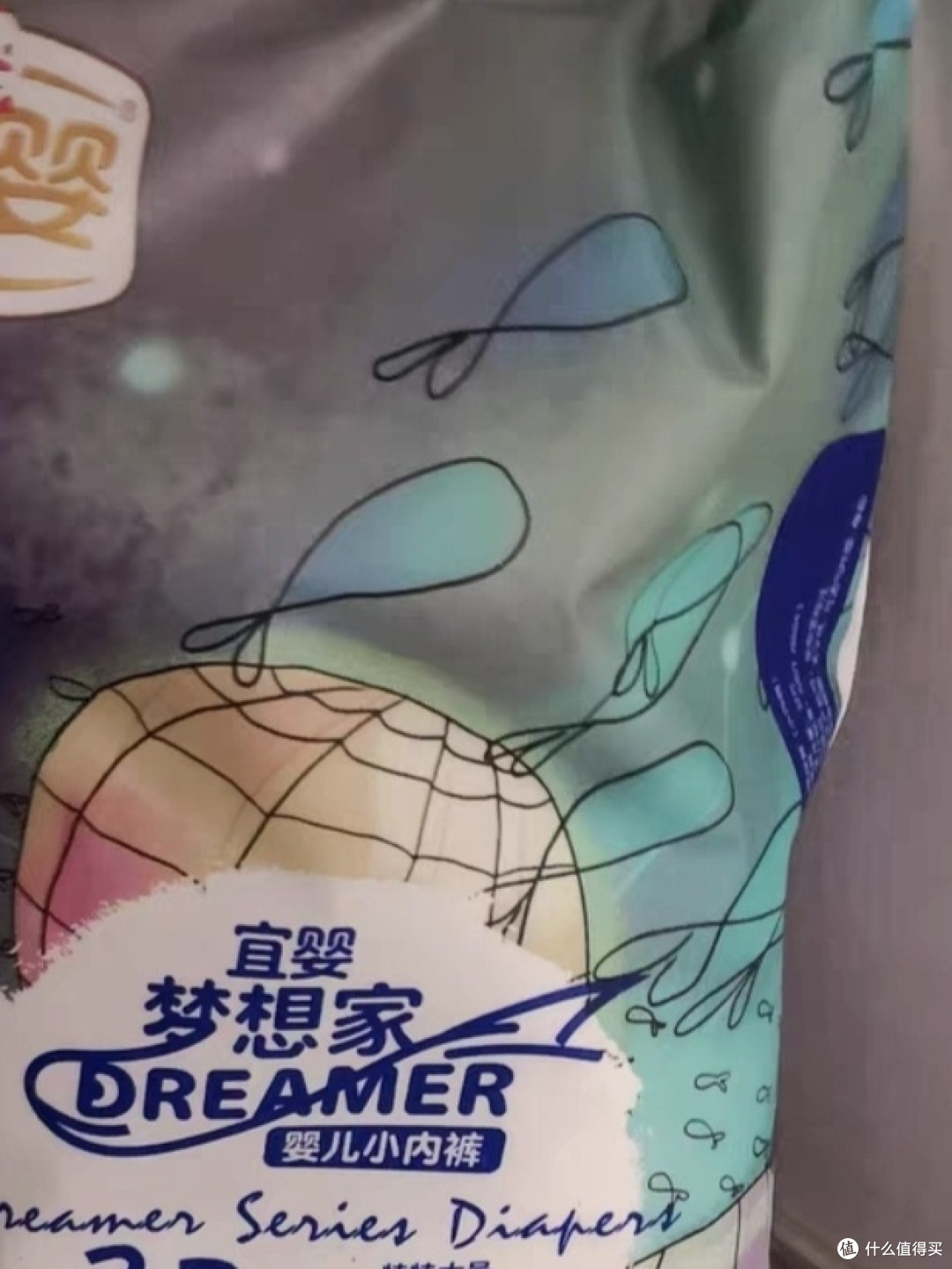 宜婴梦想家纸尿裤评测:超薄干爽的理想选择
