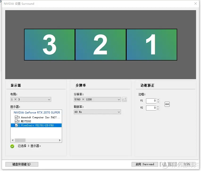 从2K至4K，千元内起，单/多屏专业显示器推荐