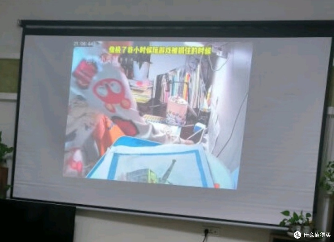 轰天炮4K投影仪，让您的客厅秒变电影院！