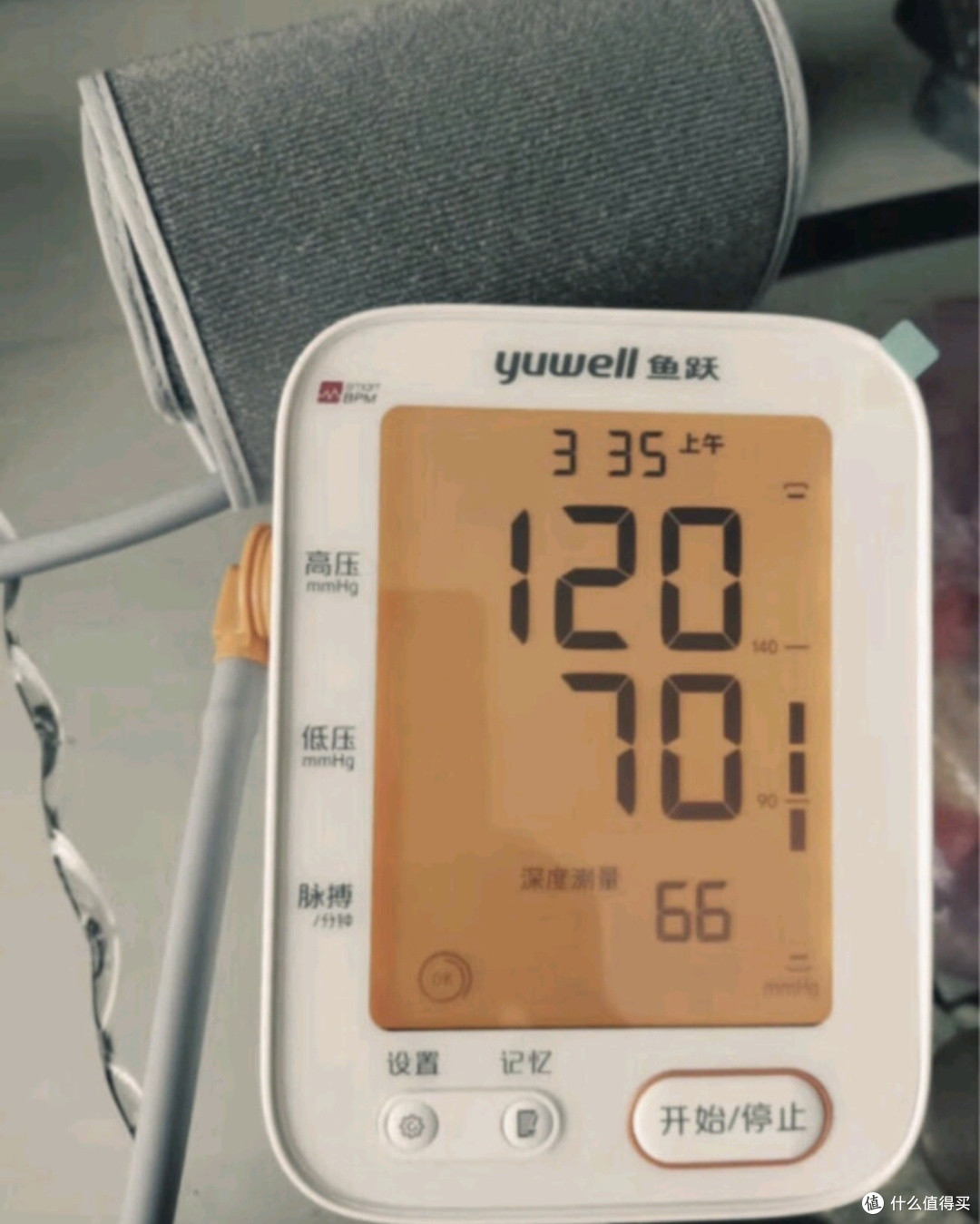 智能血压计,家庭必备健康小帮手!