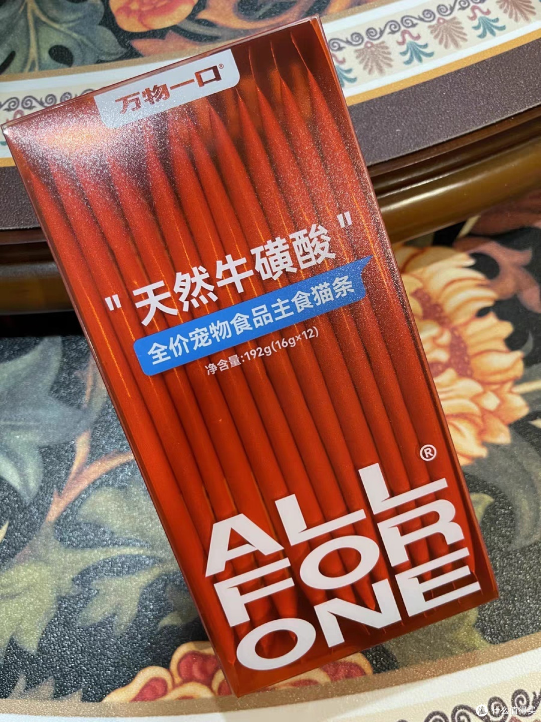 猫咪也能吃大餐?揭秘牛磺酸猫条的神奇魅力!