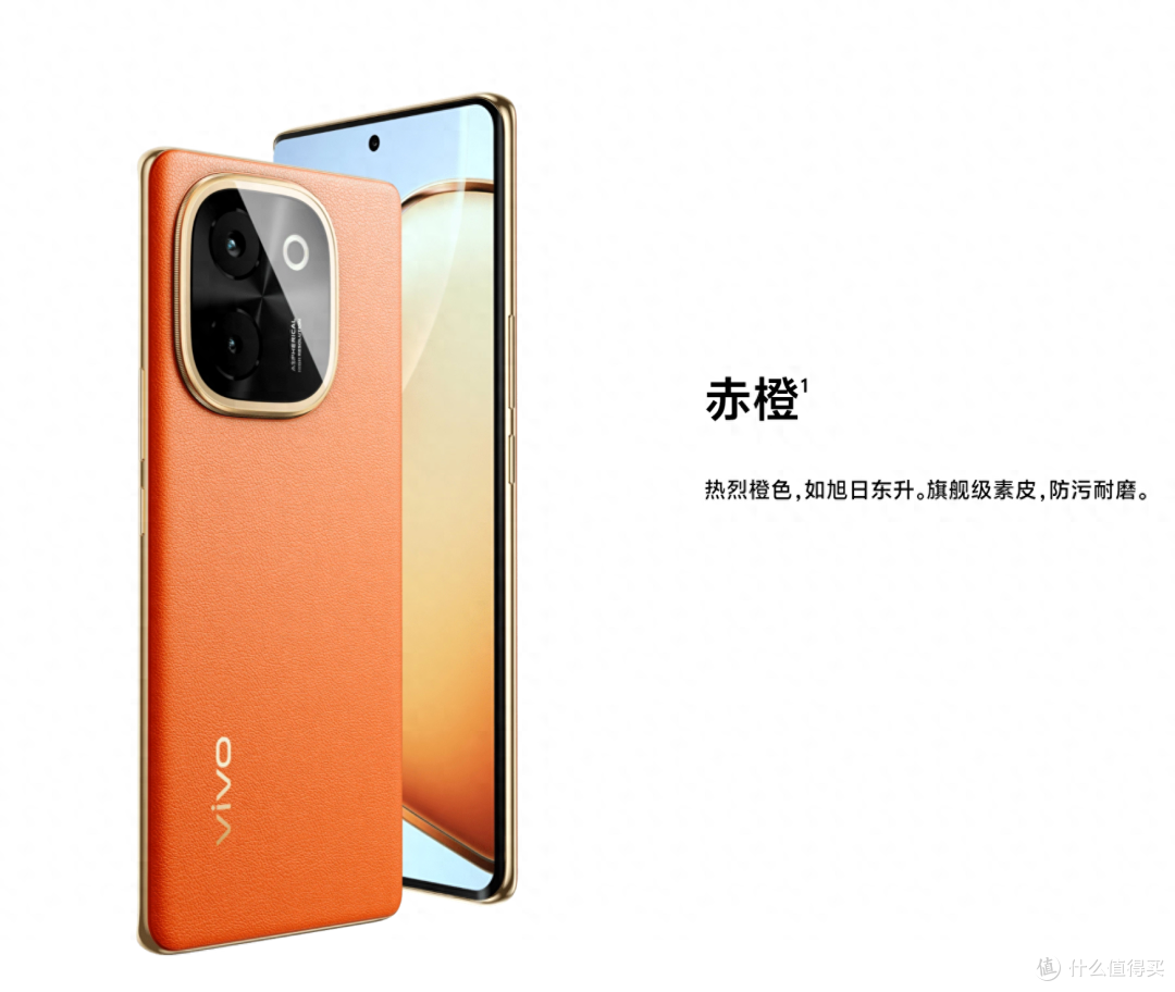 千元神机,vivo Y200系列轻盈长续航开启全新生活体验