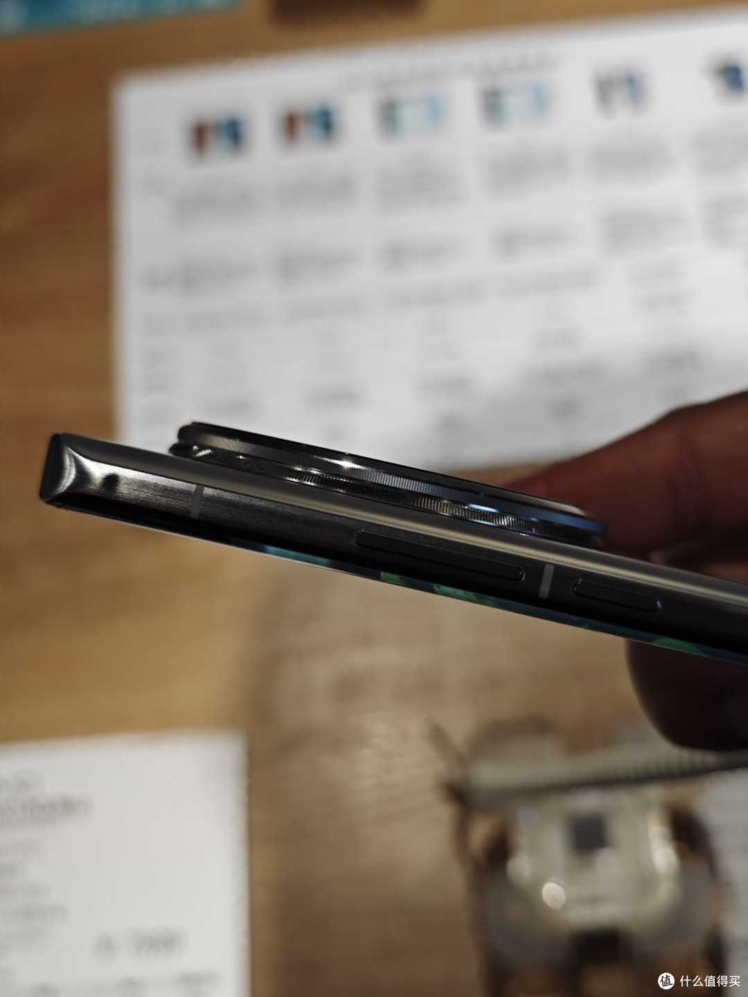 Vivo X100 Ultra 摄像头