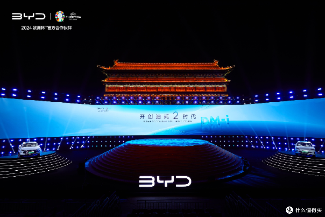 全球混动进入新时代-第五代DM综合续航2100km，是燃油车的三倍