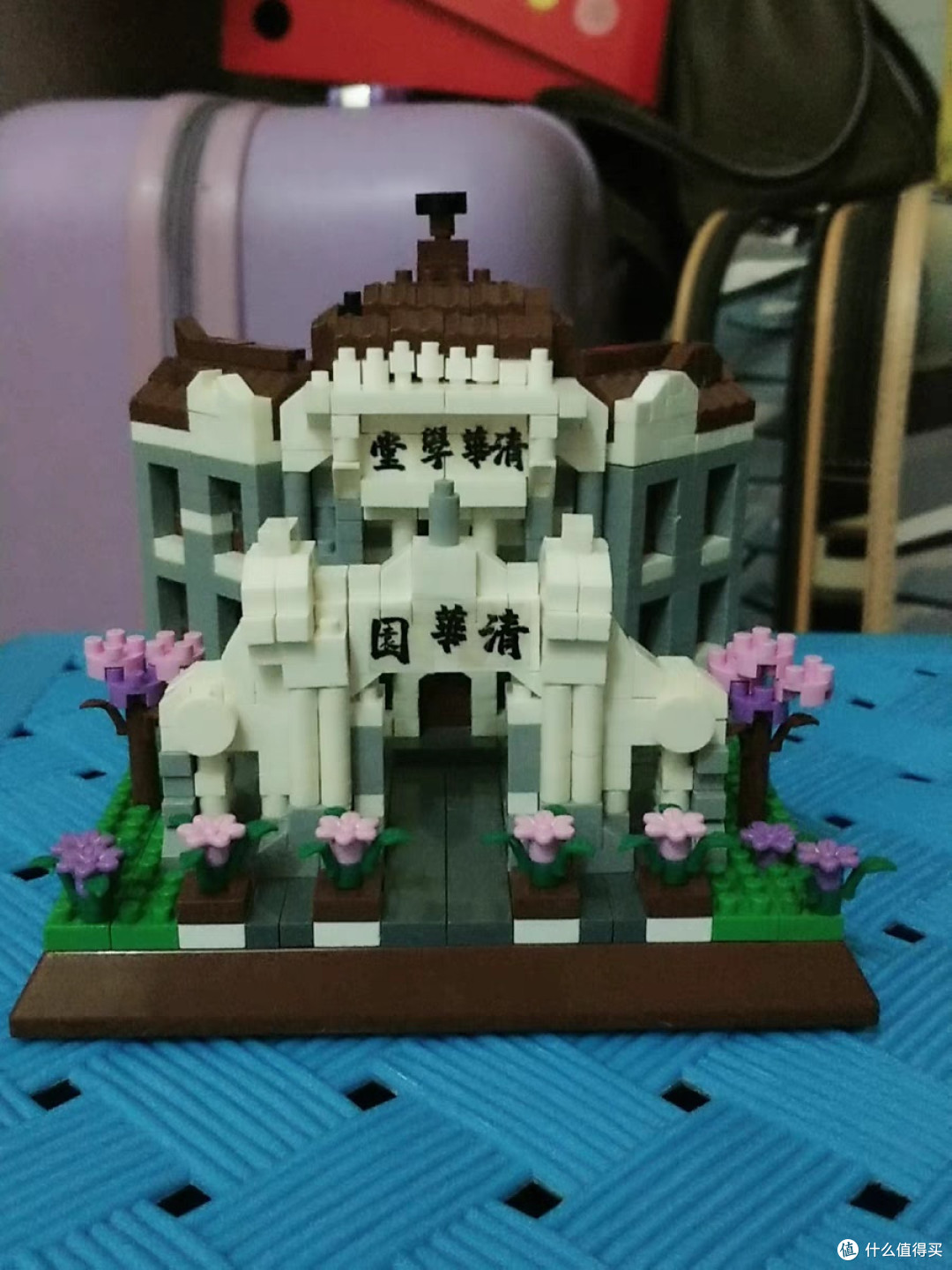 北京清华大学乐高积木高难度拼装玩具巨大型建筑