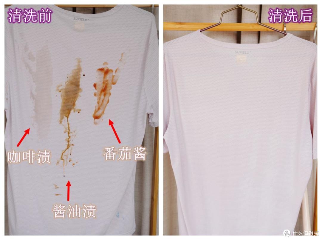618洗衣机怎么选？肯定是有1.2最高洗净比的TCL超级筒洗衣机T7H啦！