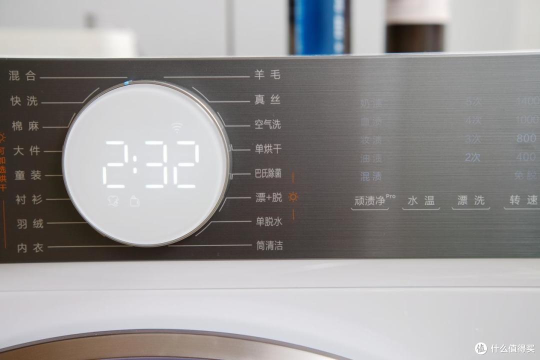 肯定是有1.2最高洗净比的tcl超级筒洗衣机t7h啦!