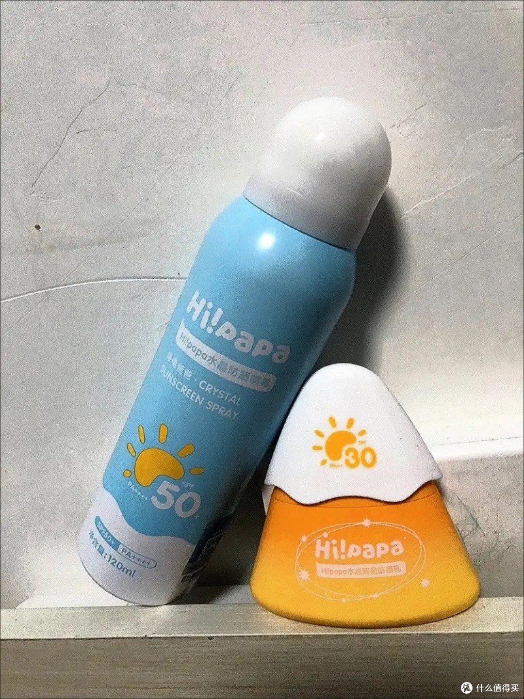 夏天到了姐妹们防晒一定不要偷懒