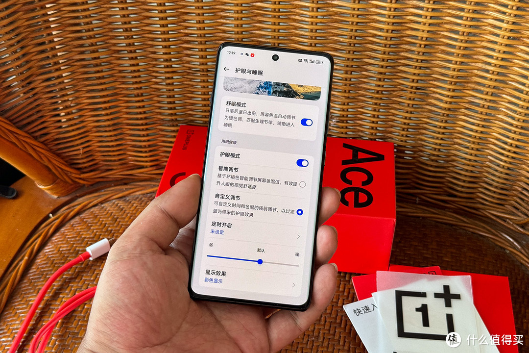 一加Ace 3值得买吗？上手一个月全面体验：外观、屏幕、性能、游戏、续航、充电、影像、ColorOS