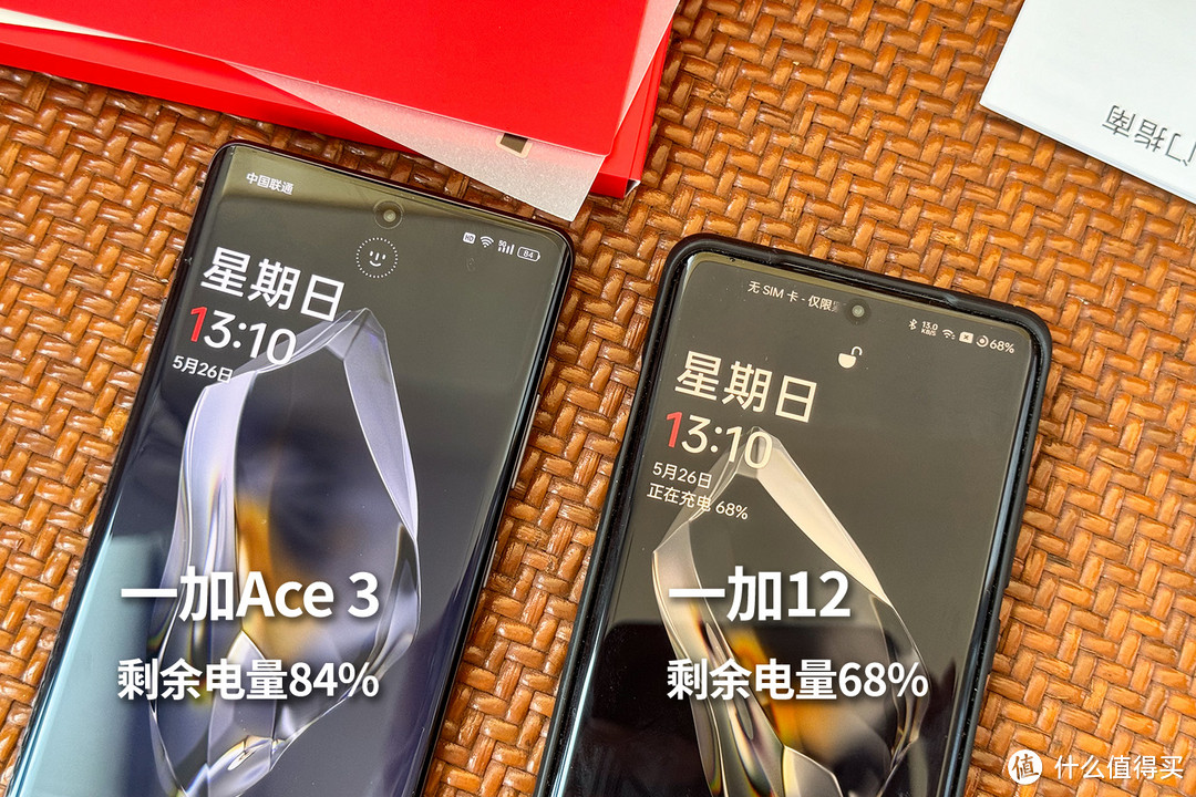 一加Ace 3值得买吗？上手一个月全面体验：外观、屏幕、性能、游戏、续航、充电、影像、ColorOS