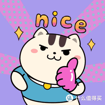 情侣版的LELO TRO 3,不想尝试下吗?