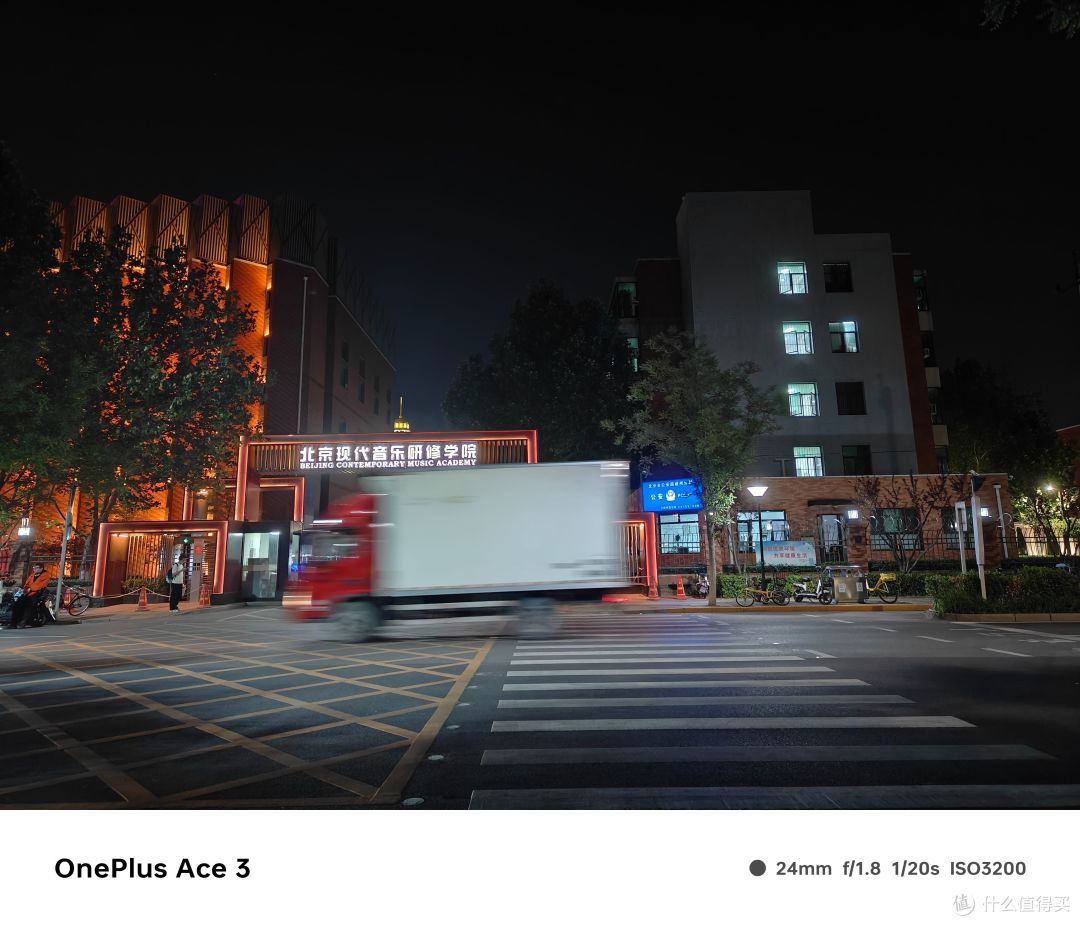 2500块的手机之王?这台手机凭什么?