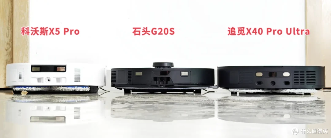 2024高端旗舰扫地机器人选购攻略，追觅、科沃斯、石头爆卖单品正面刚！到底谁才是你的菜？