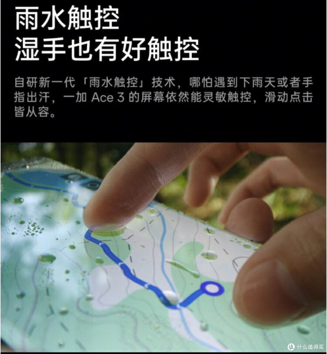 618出游数码产品推荐!Hold住你的小长假