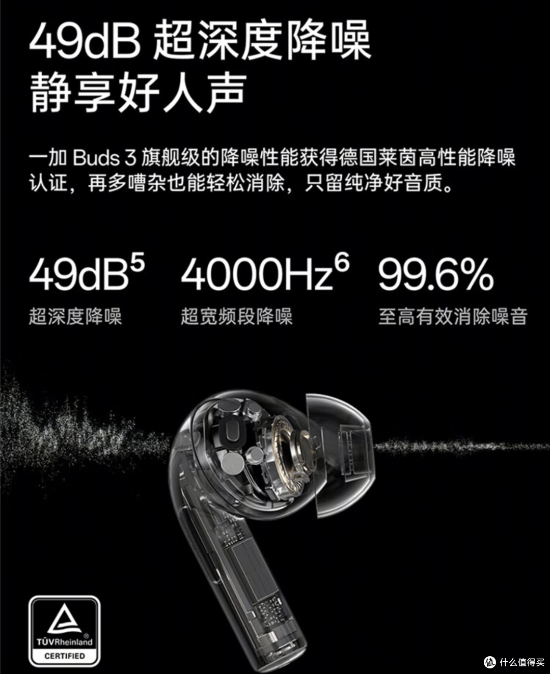 618出游数码产品推荐!Hold住你的小长假
