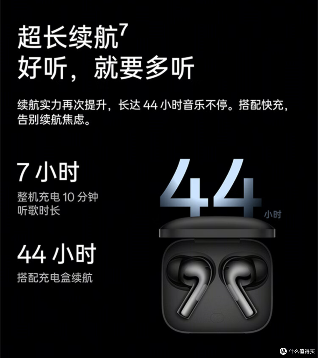 618出游数码产品推荐!Hold住你的小长假