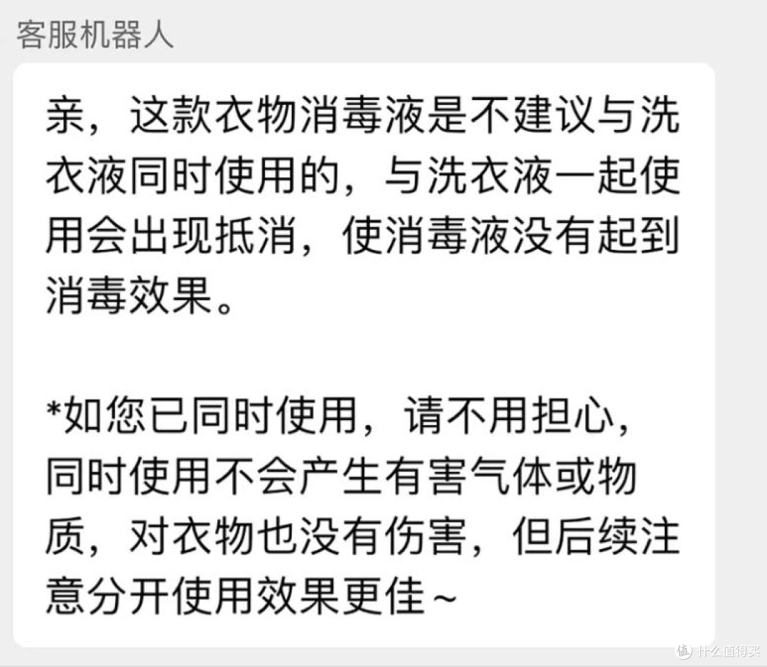 滚筒洗衣机这8个使用坏习惯,不仅洗不干净衣物,还会损坏机器