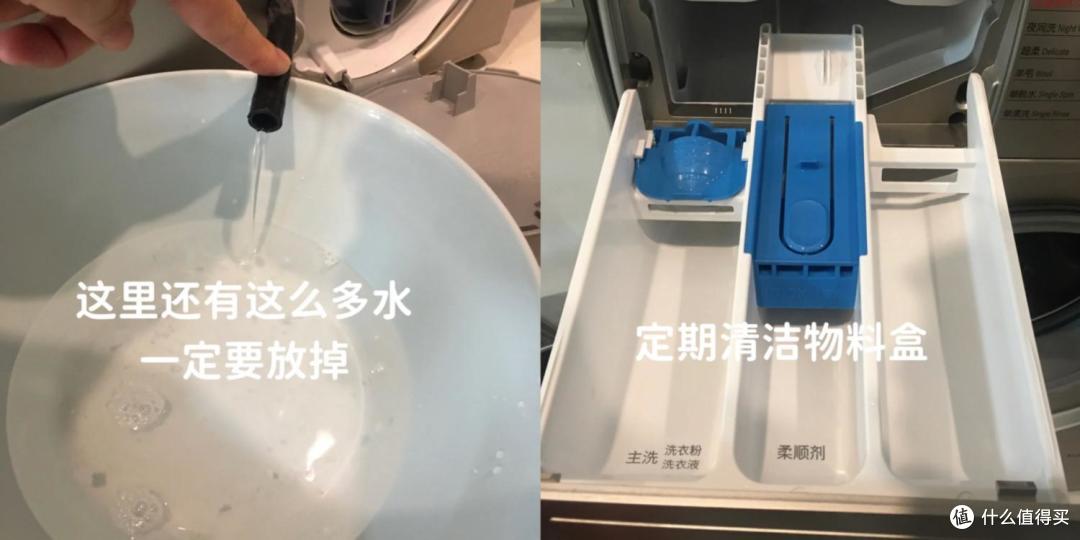 滚筒洗衣机这8个使用坏习惯,不仅洗不干净衣物,还会损坏机器
