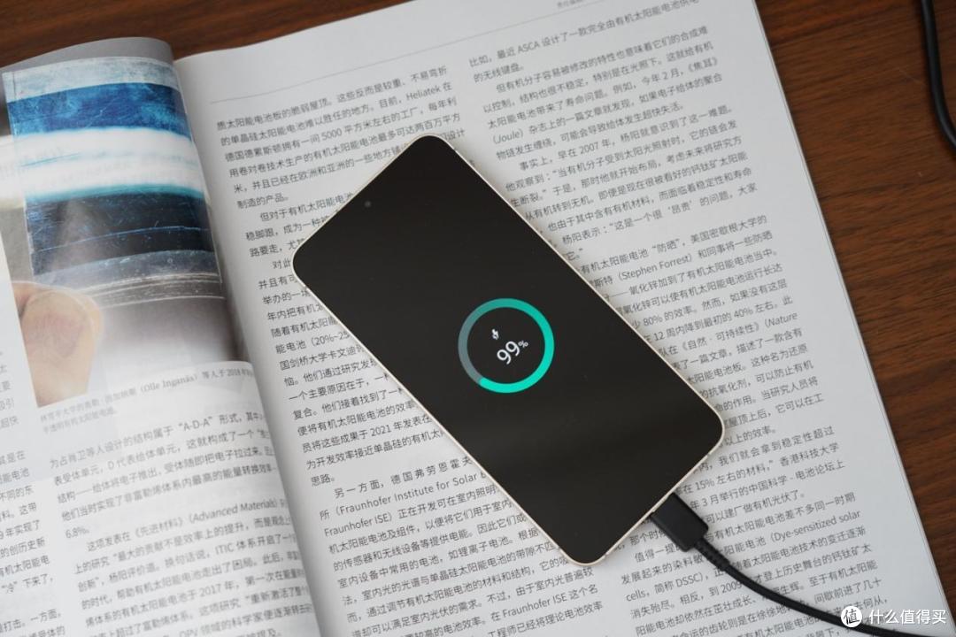 精致小屏旗舰,AI功能给力:三星Galaxy S24 手机使用体验分享