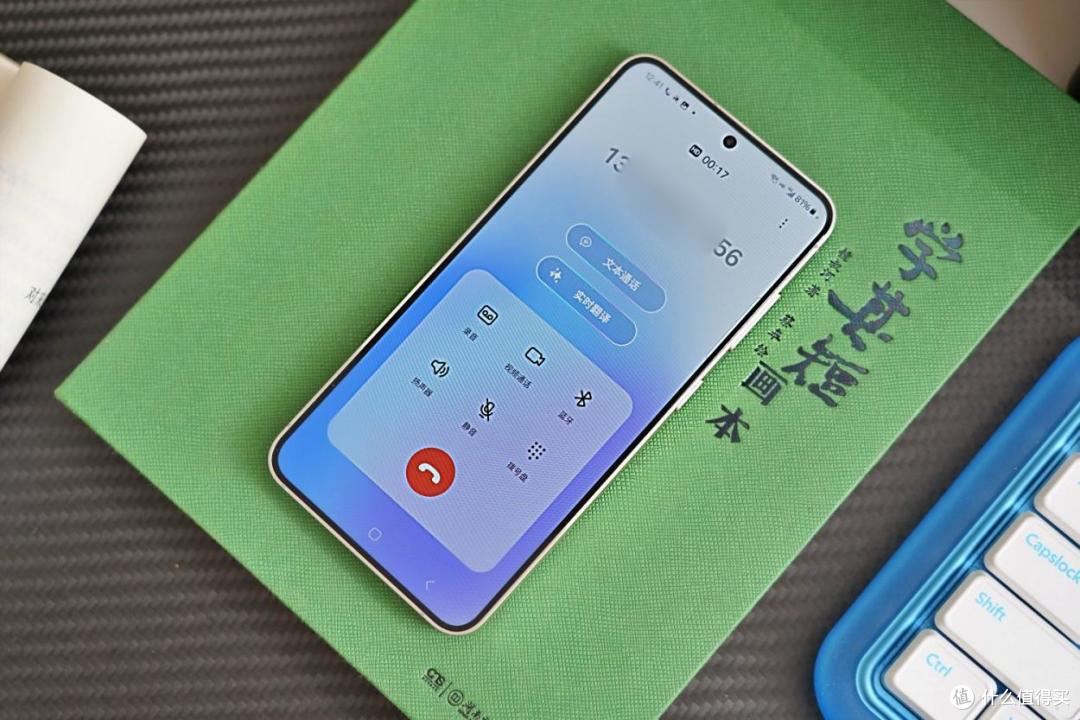 精致小屏旗舰,AI功能给力:三星Galaxy S24 手机使用体验分享