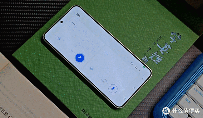 精致小屏旗舰,AI功能给力:三星Galaxy S24 手机使用体验分享