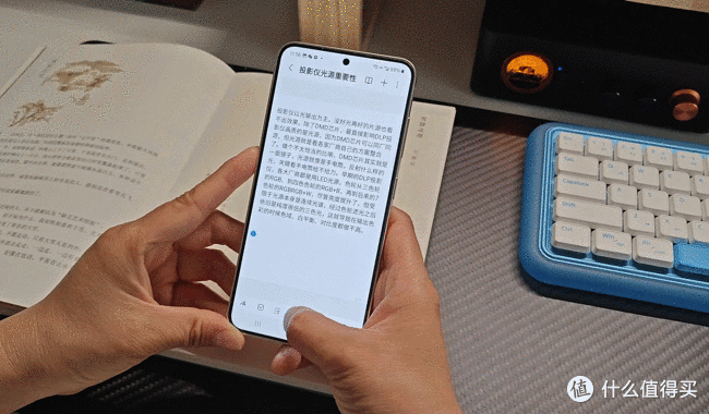 精致小屏旗舰,AI功能给力:三星Galaxy S24 手机使用体验分享