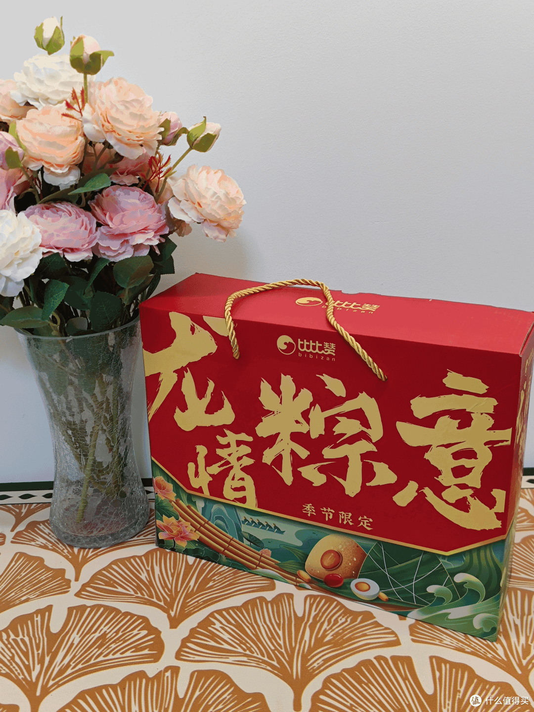 奇奇怪怪的粽子吃法大测评，黄油、芝士、麻辣香锅、蜂蜜、豆汁、榴莲、拿铁……到底哪种吃法更美味？