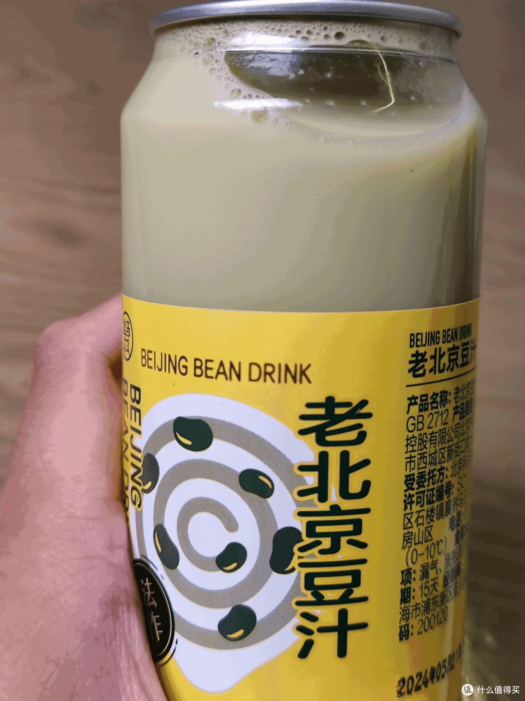 奇奇怪怪的粽子吃法大测评，黄油、芝士、麻辣香锅、蜂蜜、豆汁、榴莲、拿铁……到底哪种吃法更美味？