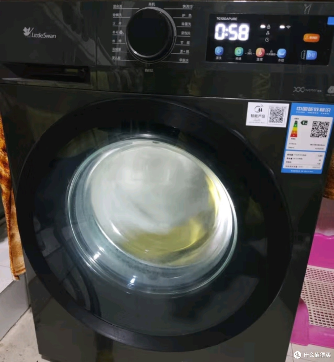 小天鹅滚筒洗衣机全自动【TG100APURE】深层除菌螨 10公斤大容量 排名前十名 以旧换新 超薄机身 家用