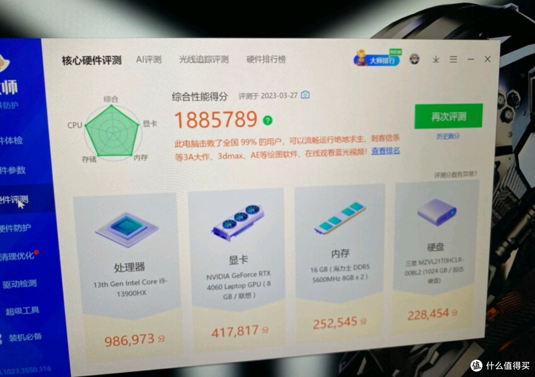 这款联想拯救者游戏本真是电竞者的福音啊，驱动跟运行都是杠杠的