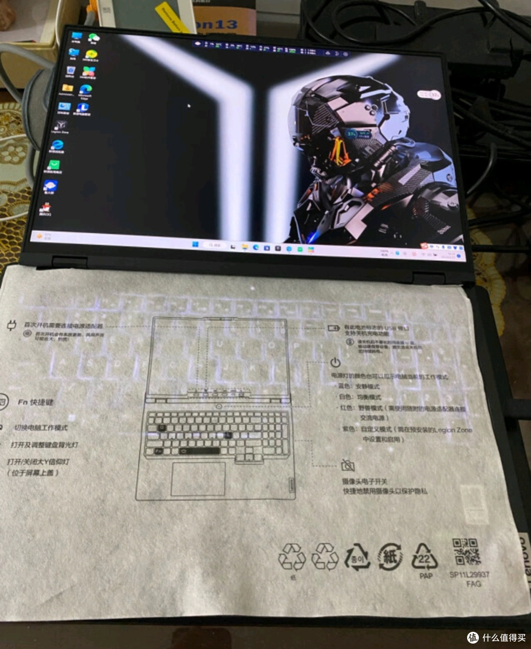这款联想拯救者游戏本真是电竞者的福音啊，驱动跟运行都是杠杠的