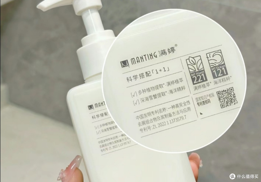 BRUNO无线直发梳内扣直卷两用