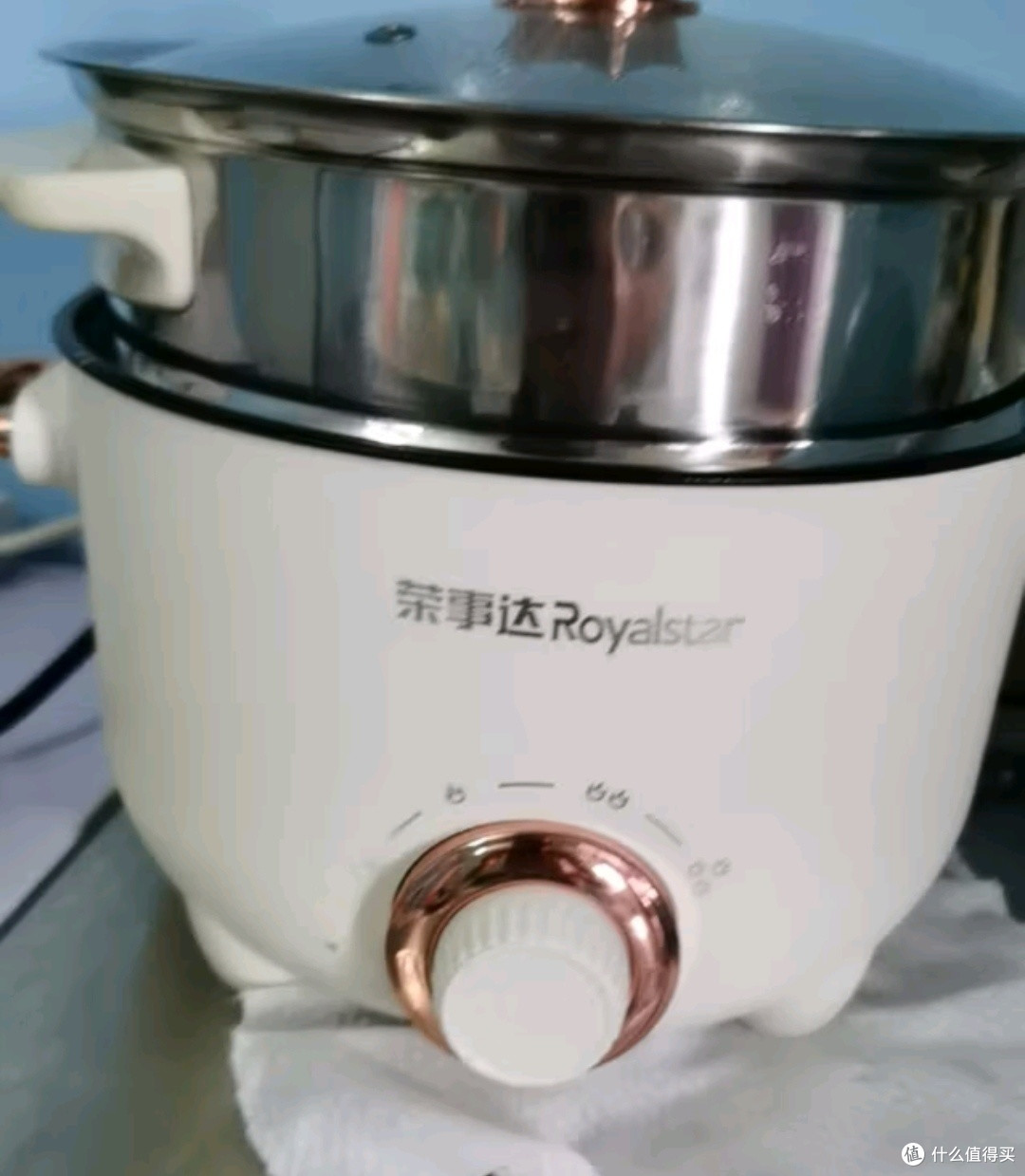 618必囤家电之荣事达(Royalstar)火锅专用锅电煮锅电火锅电热锅