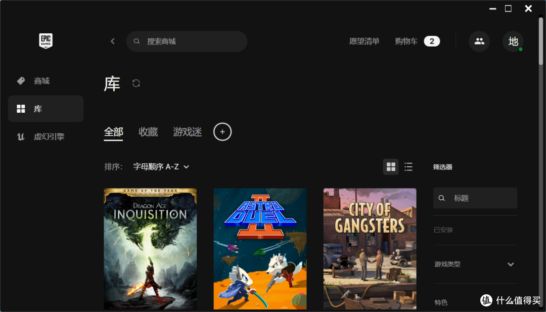 在娱乐与办公之间丝滑切换 中兴W200DS使用体验