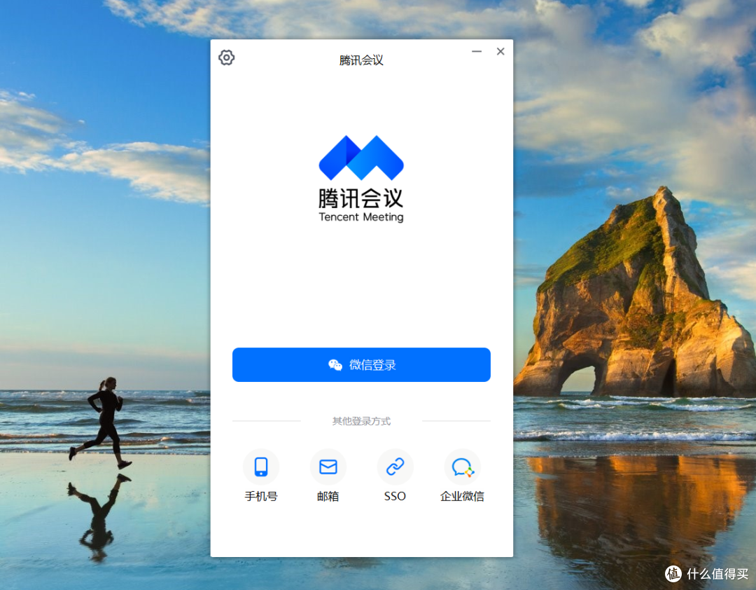 在娱乐与办公之间丝滑切换 中兴W200DS使用体验