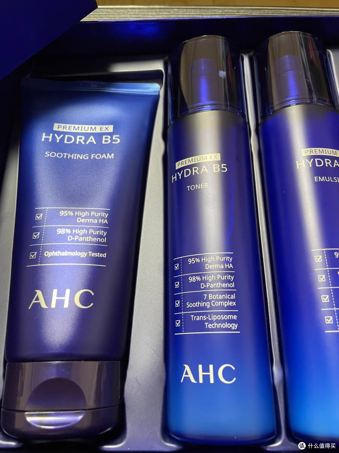 一套解决所有肌肤问题,AHC B5你值得拥有!