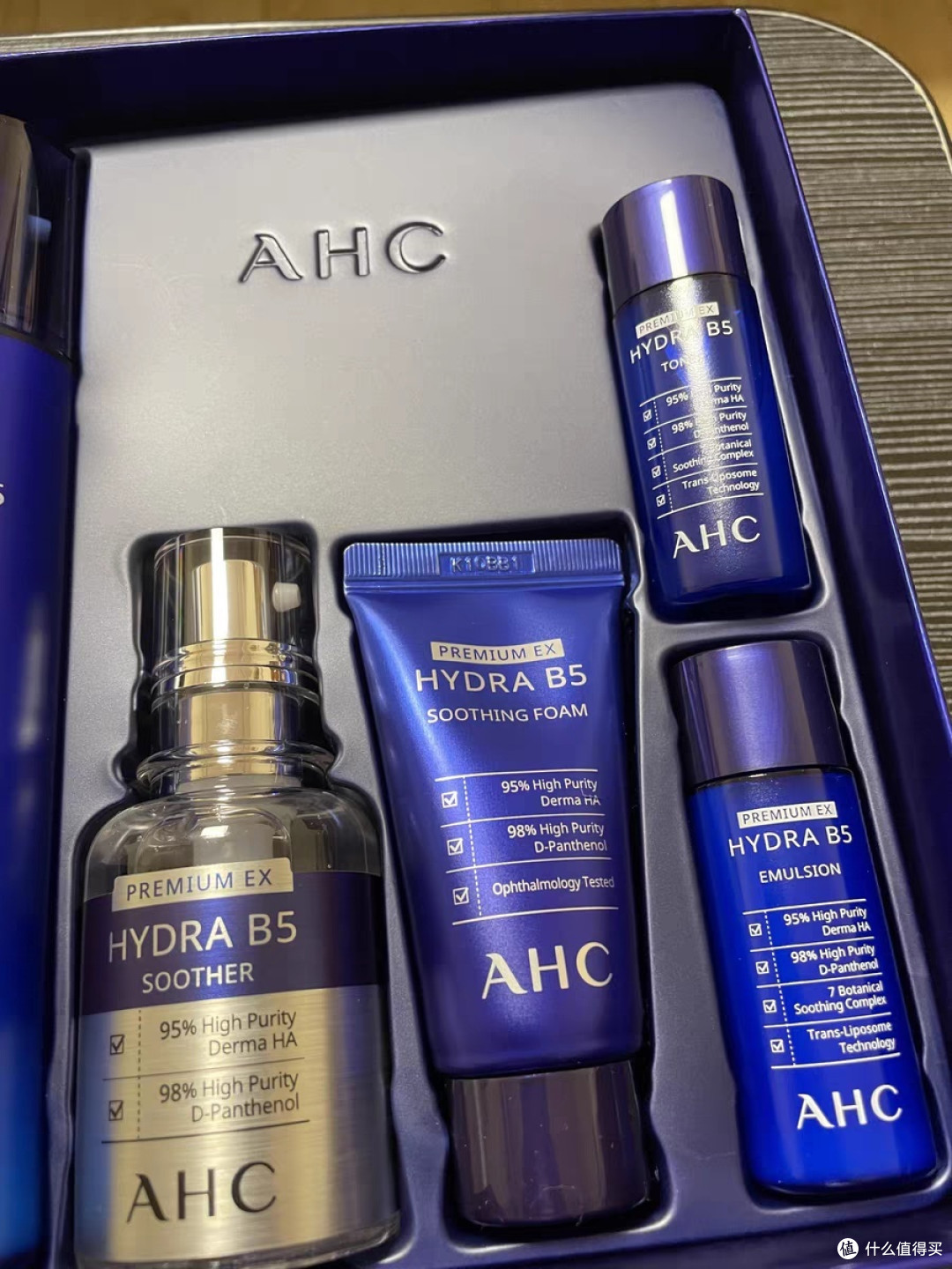 一套解决所有肌肤问题,AHC B5你值得拥有!