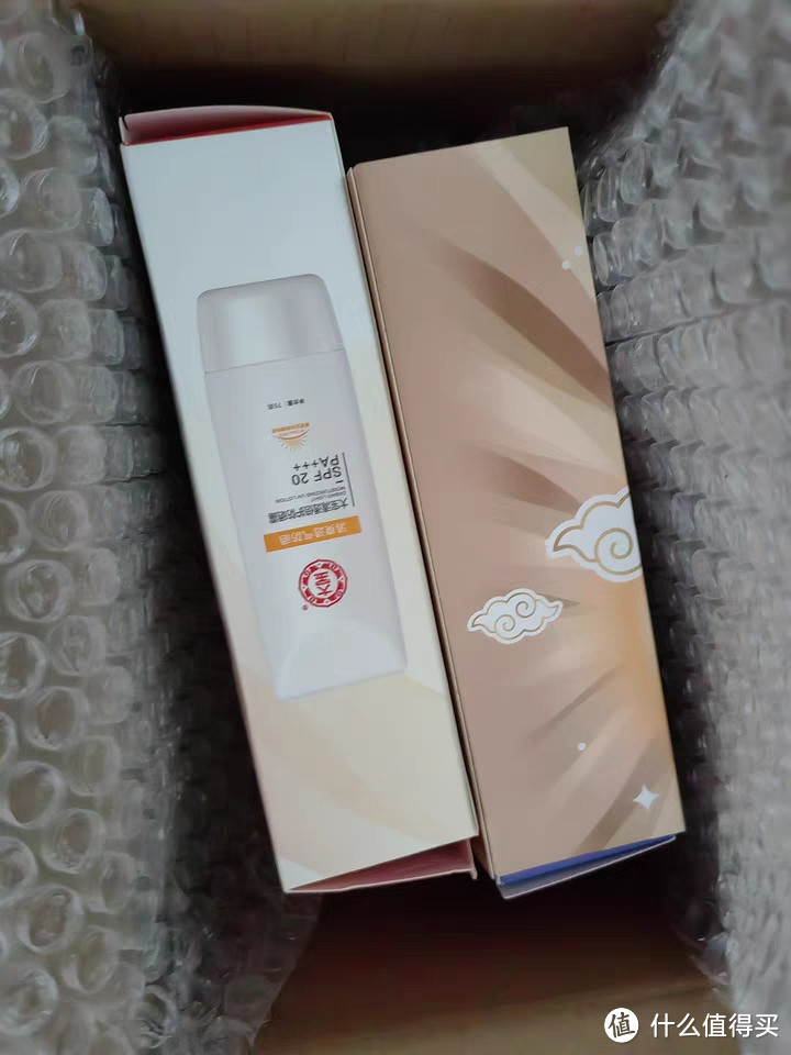 大宝水感多效高倍防晒霜露隔离防紫外线身体保湿50g装SPF50+