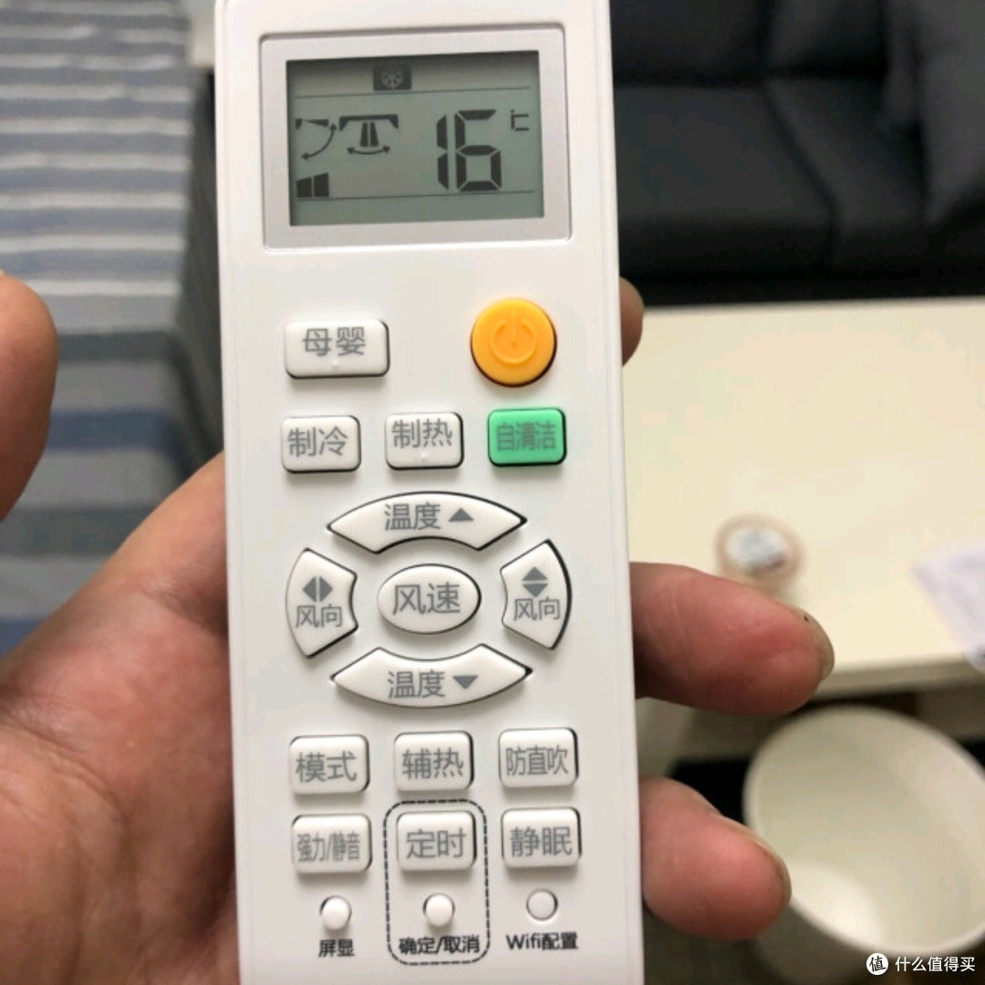 1650块的1.5p一级能效变频直流空调