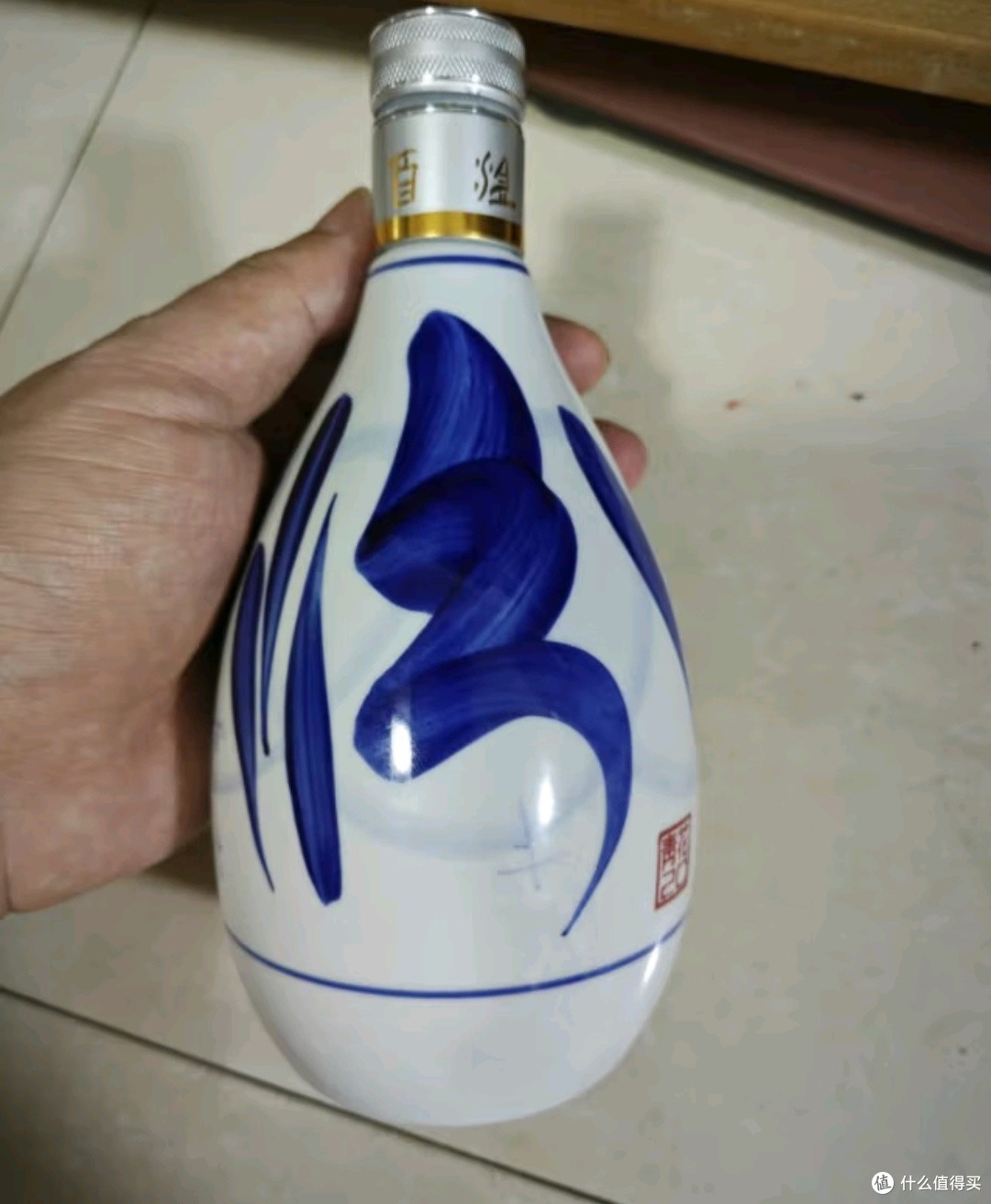 汾酒青花20性价比超高的酒