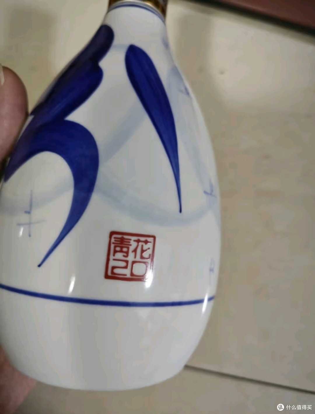 汾酒青花20性价比超高的酒